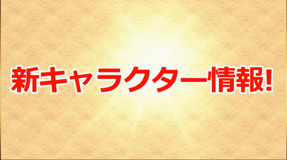 スクリーンショット 2016-07-28 22.20.01