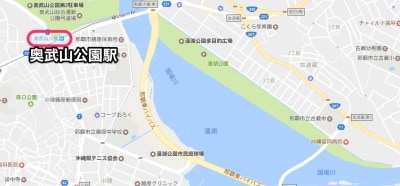 漫湖公園