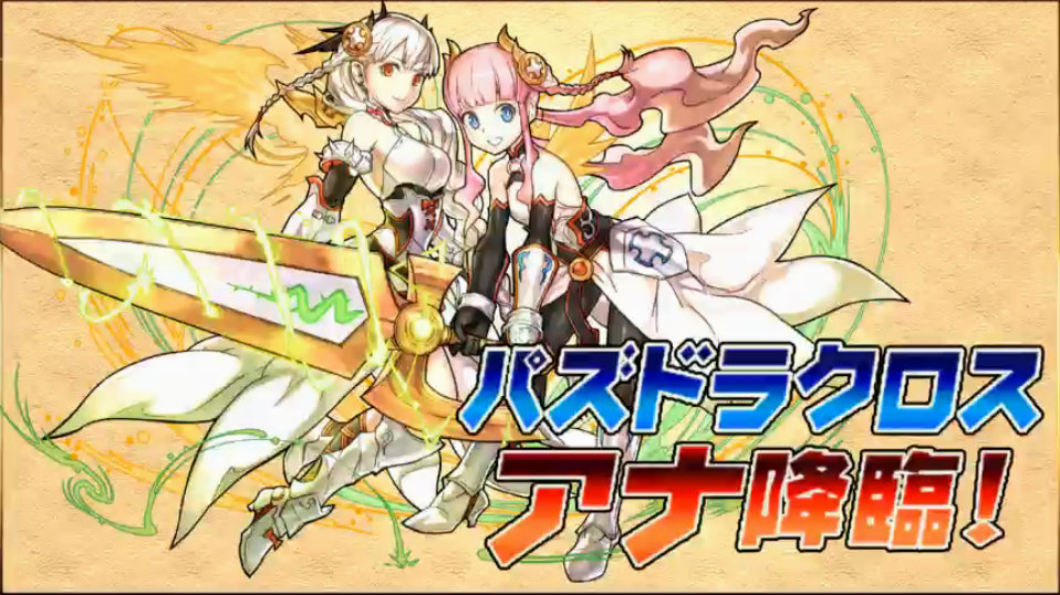 スクリーンショット 2016-07-28 20.55.40