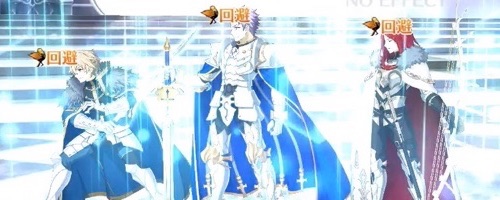 Fgo トリスタンの評価 必要素材とスキル上げ優先度 Appmedia