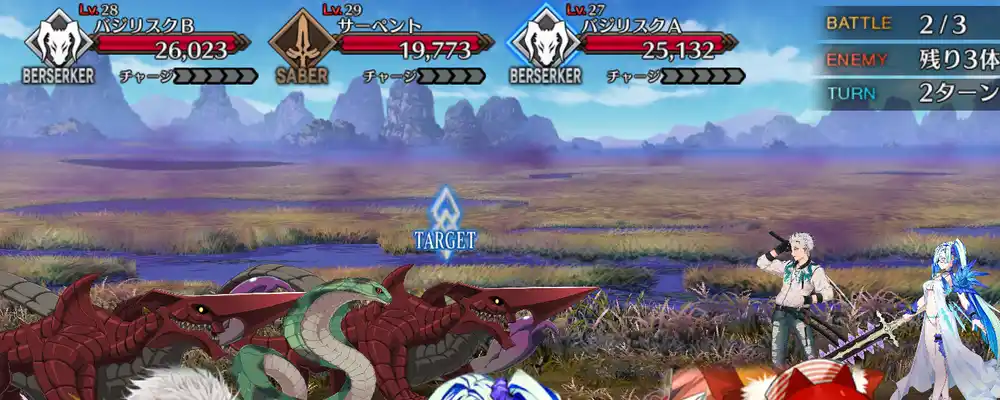 Screenshot_20250805-180528