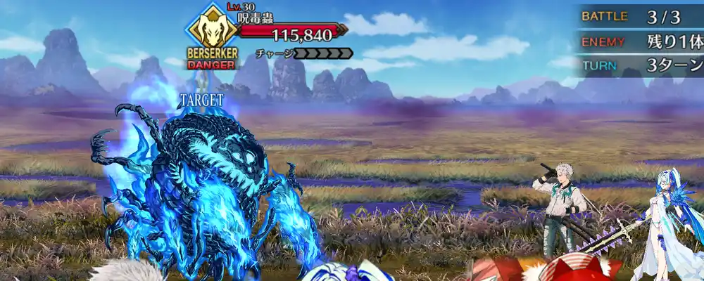 Screenshot_20250805-180626