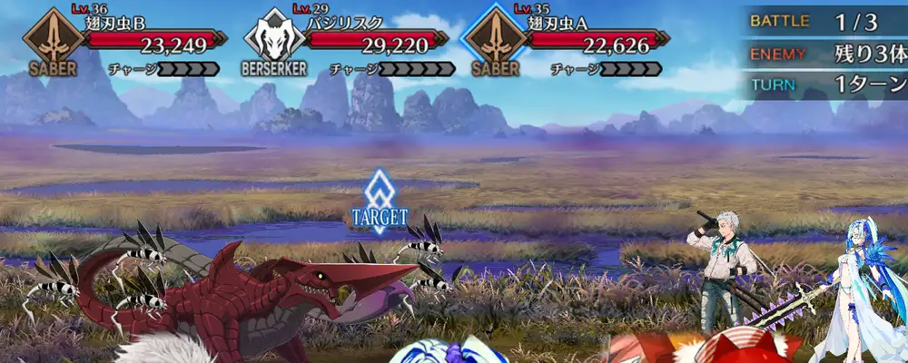 Screenshot_20250805-180908