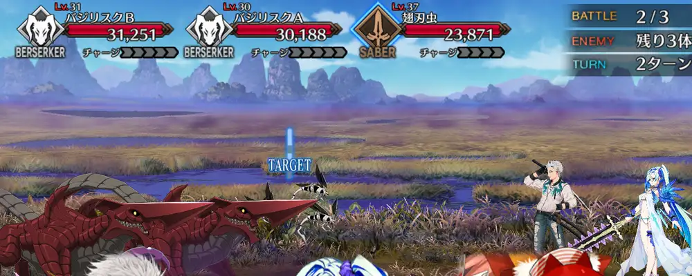 Screenshot_20250805-180940