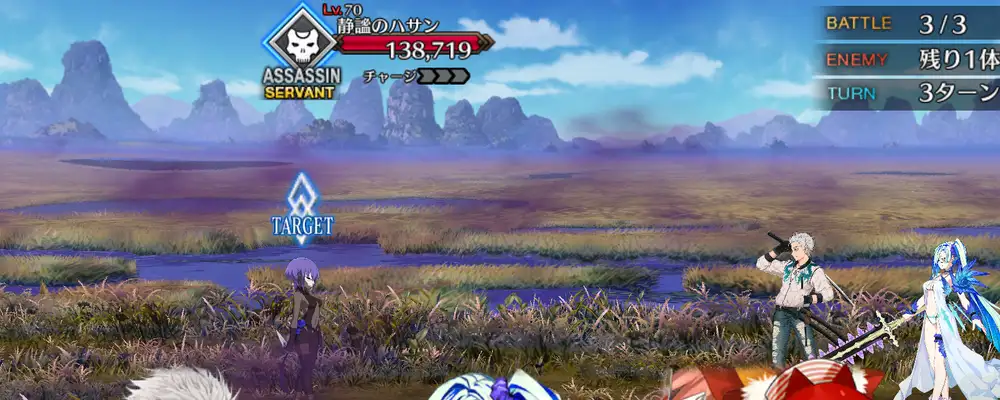 Screenshot_20250805-181031