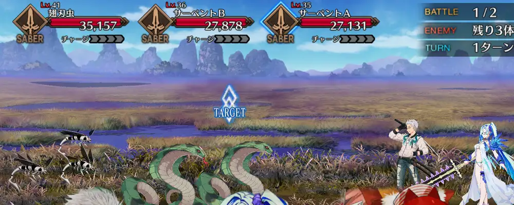 Screenshot_20250805-181205