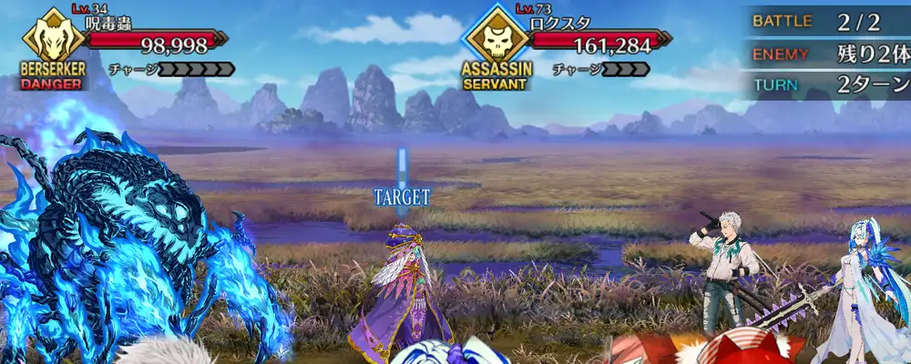 Screenshot_20250805-181249