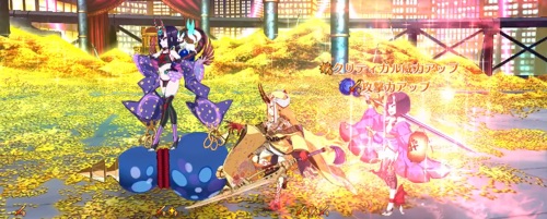 Fgo 茨木童子 バーサーカー のスキル 宝具と評価 Appmedia