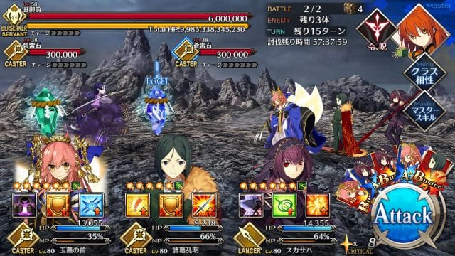 s_Screenshot_2016-07-14-14-22-10