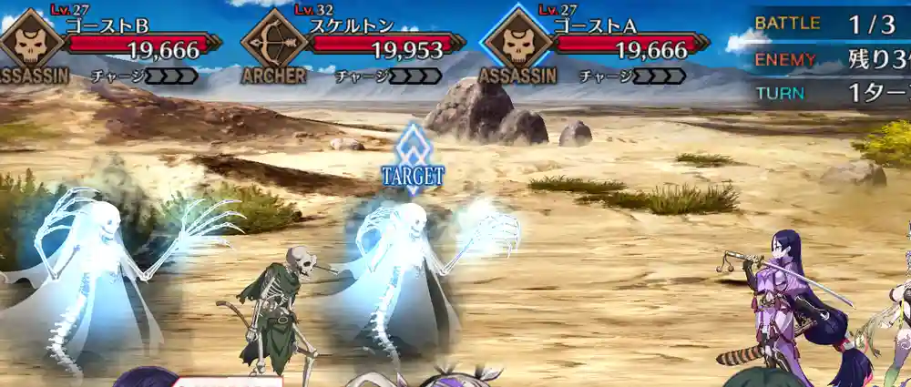 screen2025-11-06-14-37