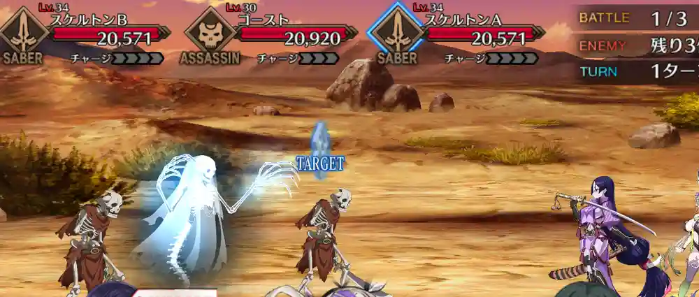 screen2025-11-06-14-44