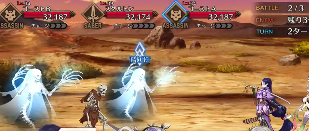 screen2025-11-06-14-48