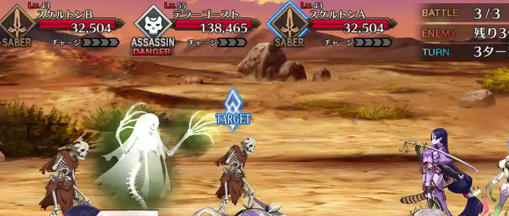 screen2025-11-06-14-49