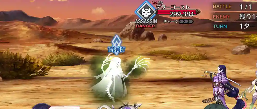 screen2025-11-06-14-54