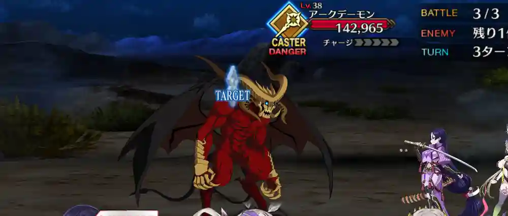 screen2025-11-06-14-59