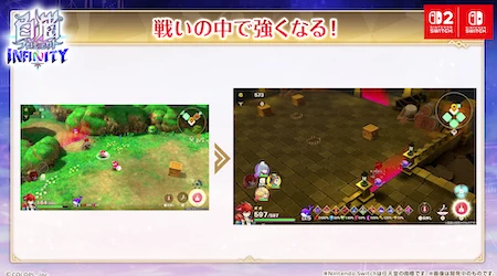 白猫_Switch版_バトル画面2_最新情報