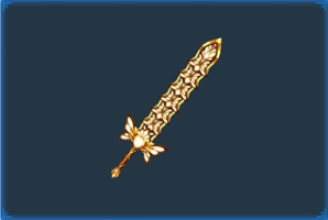 白猫_グランヘリオブライト・チェイン_鎖剣_立ち絵