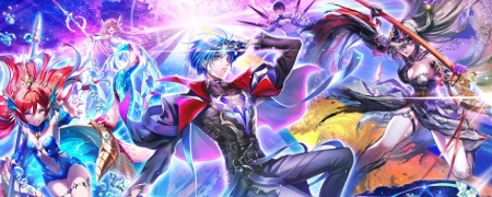 白猫_ゾディアッククロニクル_リセマラ
