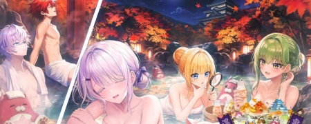 白猫_温泉物語5_リセマラ