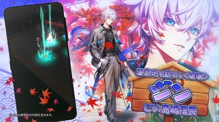 白猫_ジン_温泉物語5最新情報