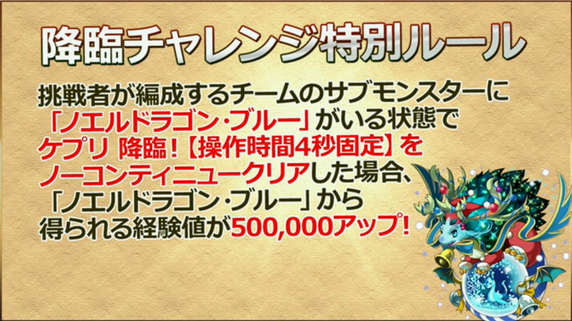 スクリーンショット 2016-08-25 20.00.08