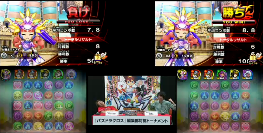 スクリーンショット 2016-08-25 19.50.50