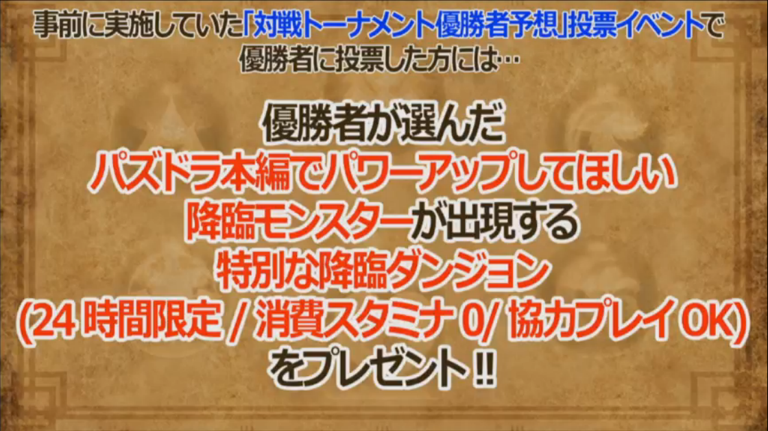 スクリーンショット 2016-08-11 20.12.41