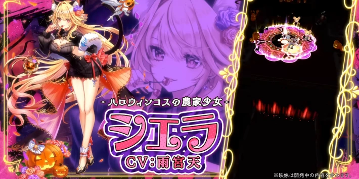 白猫プロジェクト　シャーマンキング　コラボ　朴路美　直筆サイン色紙 白猫プロジェクト』×TVアニメ『SHAMAN KING』コラボイベント