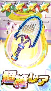 s_スクリーンショット 2016-08-08 20.18.13