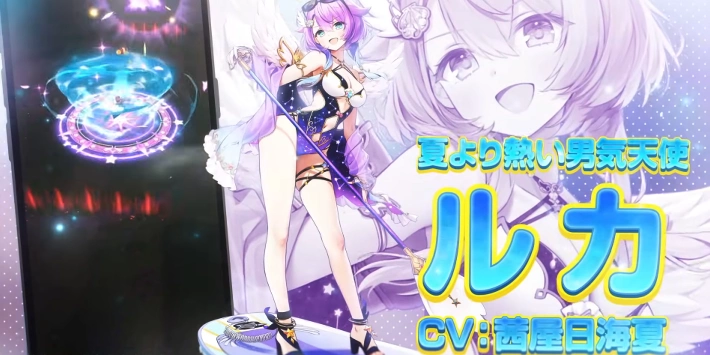 白猫_ルカ_水着2025_評価