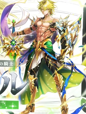 白猫_カイル_ゼロプロローグ_立ち絵