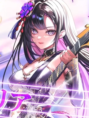 白猫_アステリア_正月_立ち絵