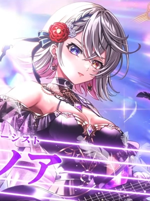 白猫_エレノア_正月_立ち絵