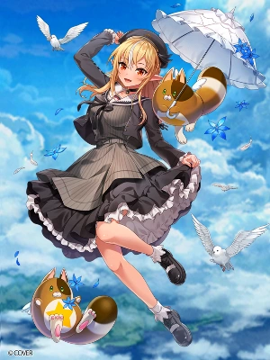 白猫_不知火フレア_双剣_立ち絵