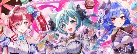 白猫_バレンタイン2026_リセマラ