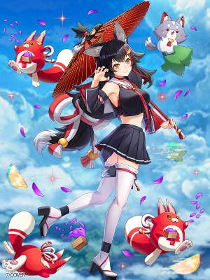 白猫_大神ミオ_立ち絵