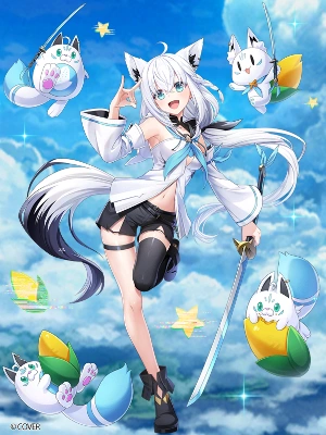 白猫_白上フブキ_立ち絵