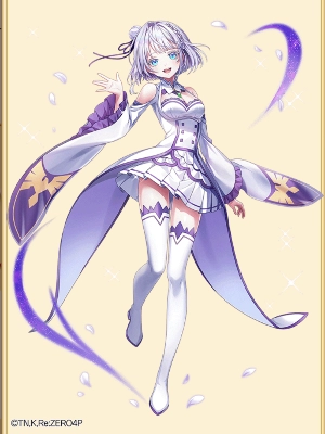 白猫_サヤ_リゼロ_立ち絵