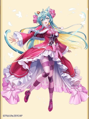 白猫_イクシア_リゼロ_立ち絵