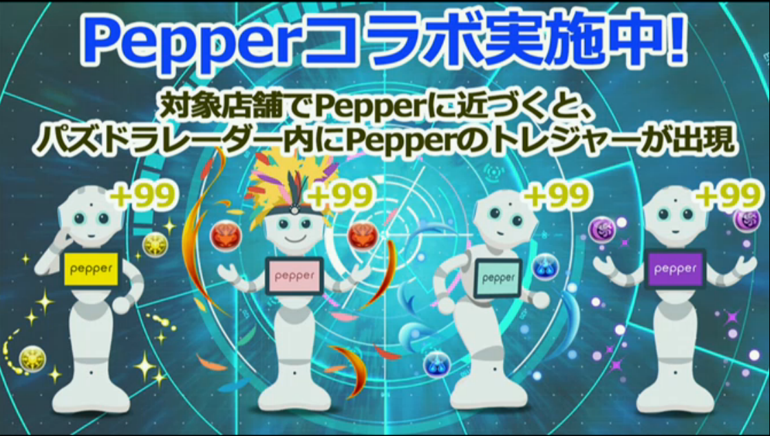 スクリーンショット 2016-08-25 21.34.05