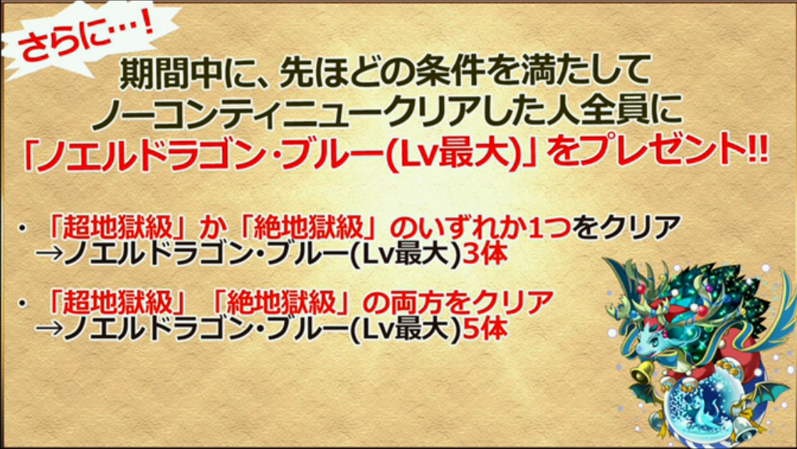 スクリーンショット 2016-08-25 20.02.29