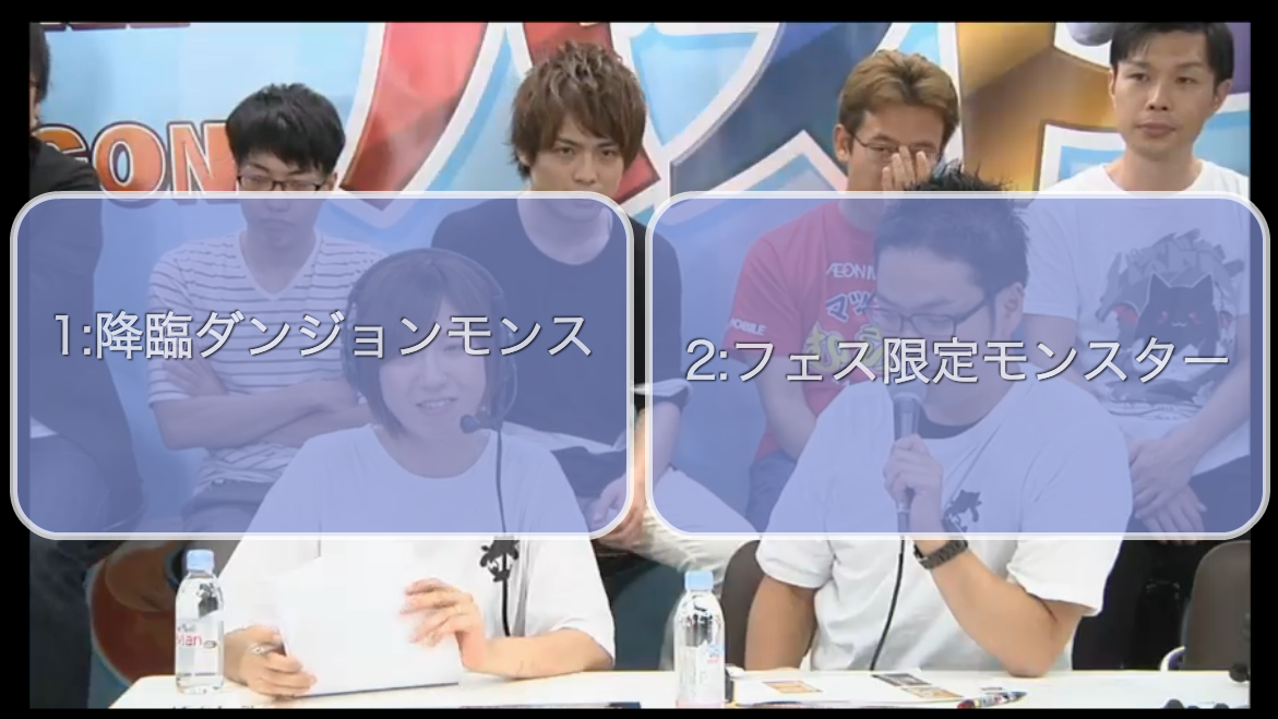 スクリーンショット 2016-08-11 21.54.47