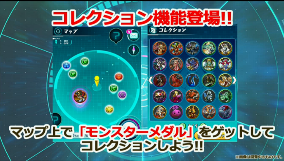 スクリーンショット 2016-08-25 21.36.36