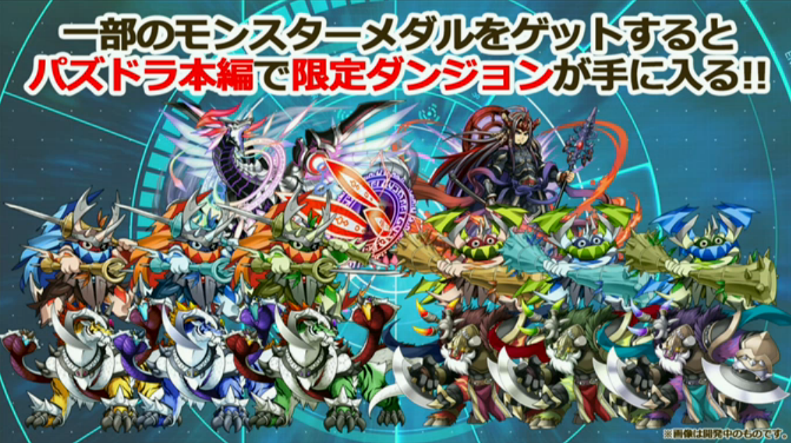 スクリーンショット 2016-08-25 21.37.43