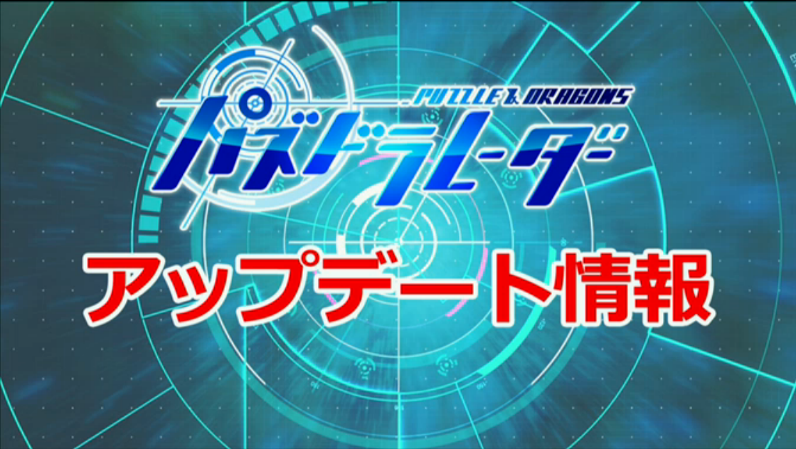 スクリーンショット 2016-08-25 21.36.30