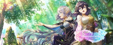 白猫 最強キャラランキングtop10 ノクタリカ アリアシカがランクイン Appmedia