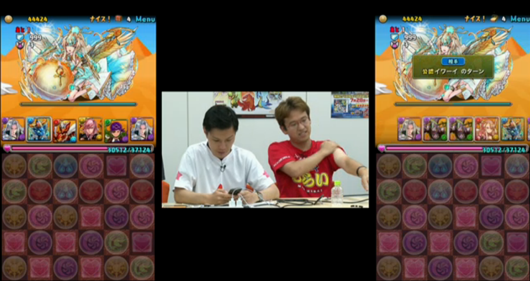 スクリーンショット 2016-08-25 21.22.13