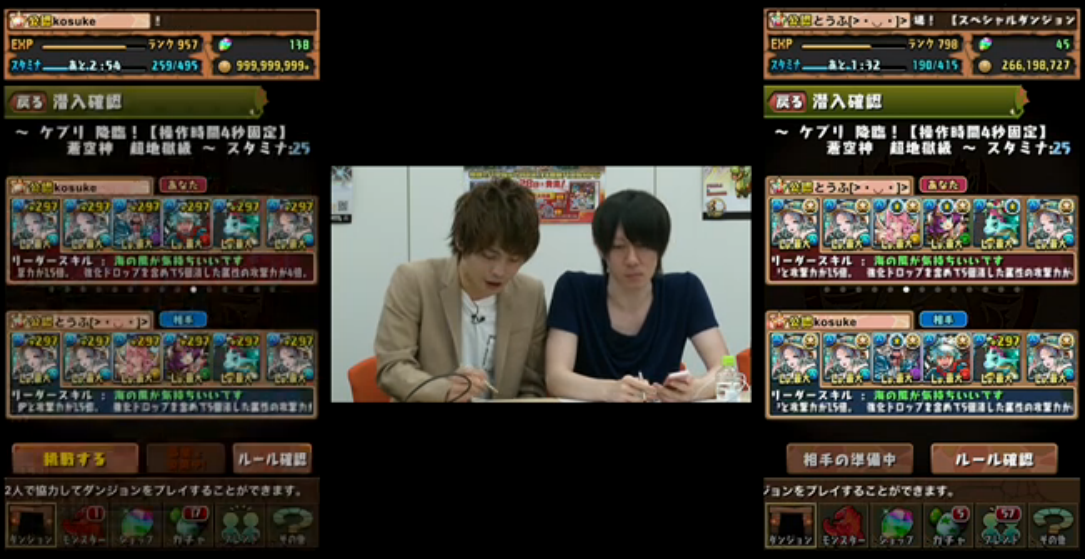 スクリーンショット 2016-08-25 20.12.43