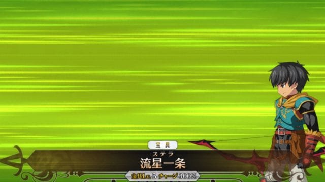 s_ジャングルアドベンチャー嵐級3