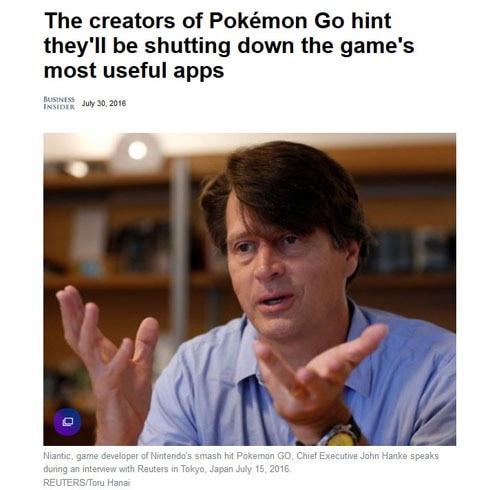 s_kutsu_160801pokevisionstop01